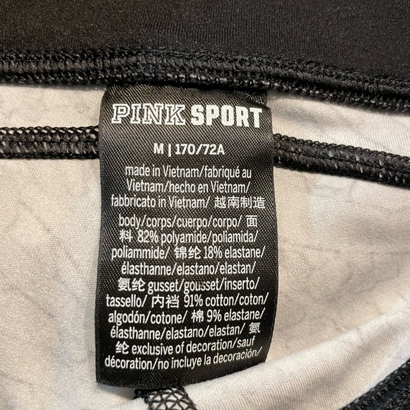 Animal Print Leggings PINK Victoria's Secret size medium - Picture 3 of 3